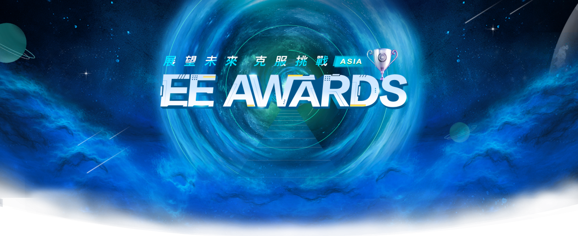 award-banner