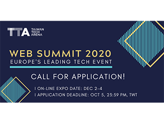 Web Summit 2020X TTA: Calling for Startups!