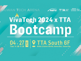 VIVA 2024 x TTA Bootcamp 國際舞臺等你發(fā)光發(fā)熱