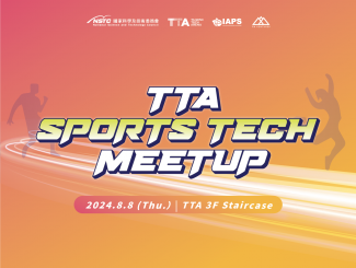 TTA Sports Tech Meetup