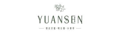 Yuansen