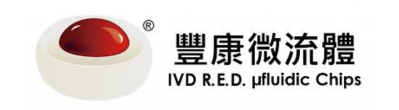 IVD R.E.D. Microfluidic Chip Service & Support Corp.